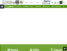 Tablet Screenshot of bulgariaflowers.com